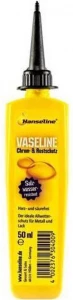 Мастило вазелінове Hanseline Vaseline 50 мл, 300400