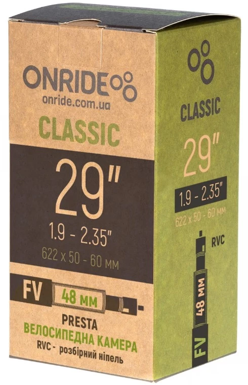Камера ONRIDE Classic 29"x1.9-2.35" FV 48 RVC - розбірний ніпель, 6936116101309