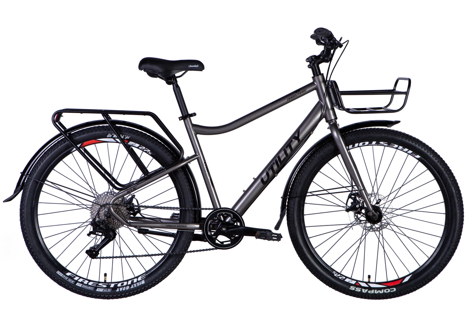 Велосипед сталь 27.5 Dorozhnik UTILITY під касету рама-18,5" синій з багажником задн St з корзиною St з крилом Pl 2024,OPS-D-27.5-001